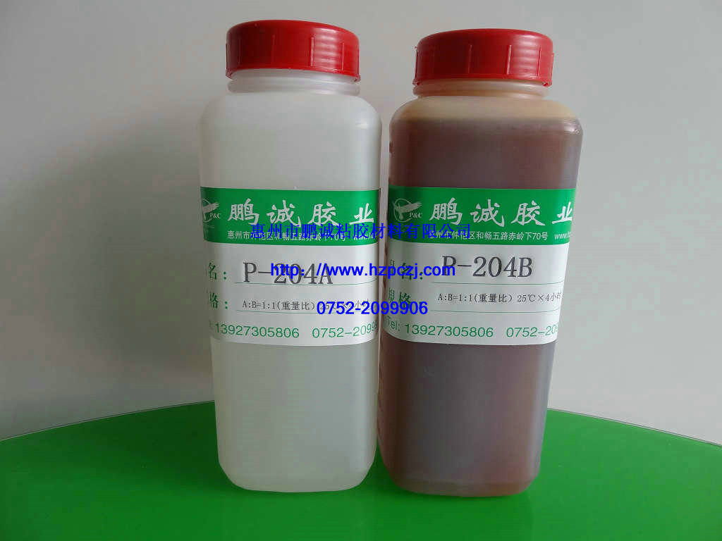 深圳AB胶,环氧树脂AB胶水,电子灌封胶,密封胶