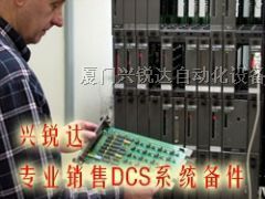 主打优势@@ IC697BEM741，IC697CGR772