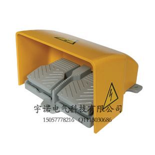供应YDT1-18双联脚踏开关，双联全罩脚踏开