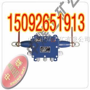 供应拉绳开关KG9001A拉绳闭锁开关