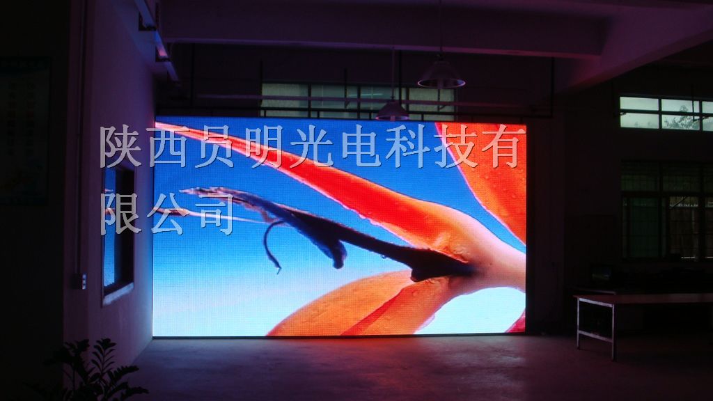 供应蒲城县LED显示屏价钱