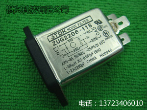 供应TDK*原装 ZUB2206-11 滤波器 6A
