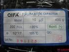 供应电解电容 400V2.2UF 优势出售