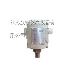 供应高智能变送器