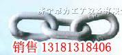 供应36三环链，无缝三环链