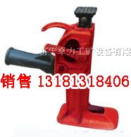 供应15吨15T齿条式起道机