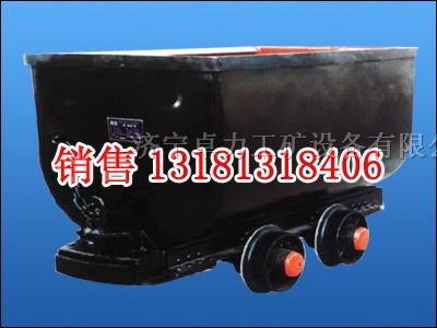供应MGC1.7-6固定式矿车
