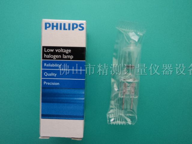 供应批发投影仪灯泡