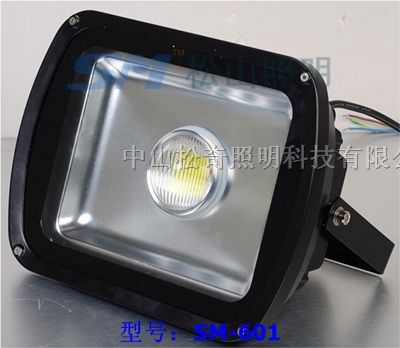 LED投光灯外壳配件
