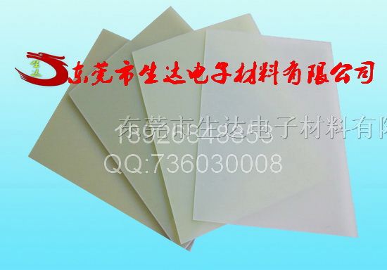 供应fr4玻璃纤维板