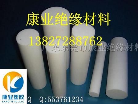 供应广东PTFE板，PTFE板，广东PTFE棒，上海PTFE棒