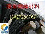 *黑色PEEK板黑色PEEK棒