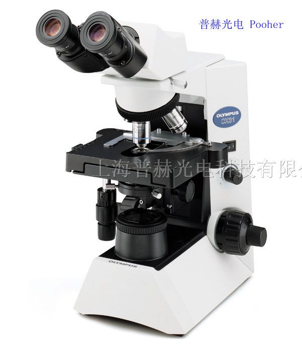 供应奥林巴斯教学级显微镜-上海供应中心
