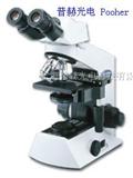奥林巴斯光学显微镜-现货