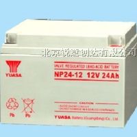 供应汤浅蓄电池*要120元