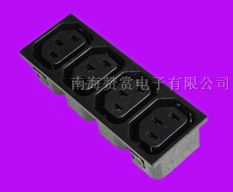 供应AC插座  电源转换工业插座 四位连体母座