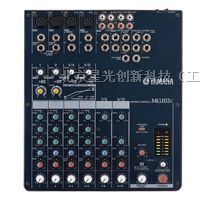 供应MG102C 调音台 YAMAHA 雅马哈