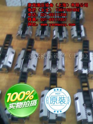 供应原装力士乐导轨滑块全系列