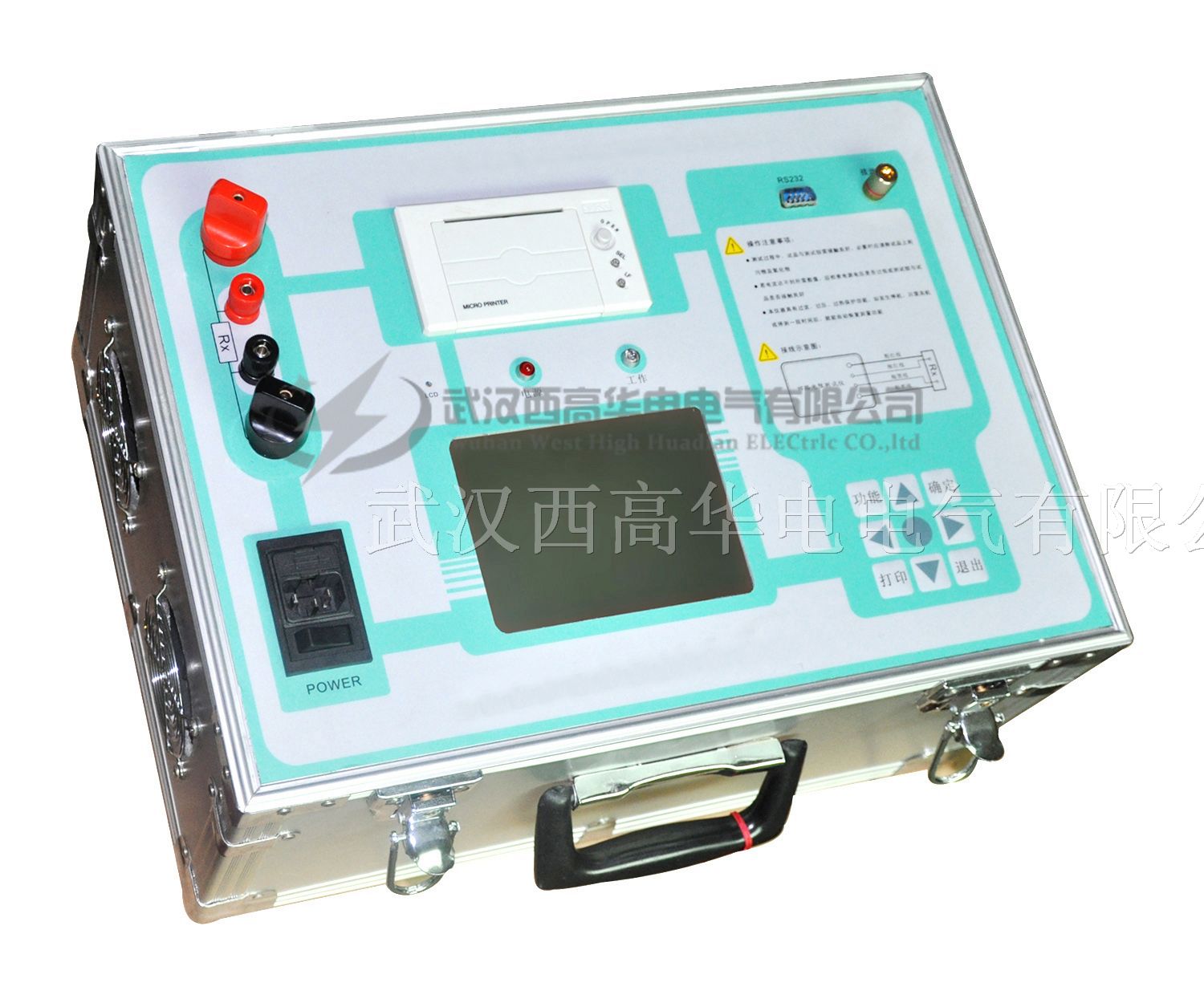 供应XGHL-200 智能回路电阻测试仪