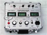 GM-20KV 可调高压数字兆欧表
