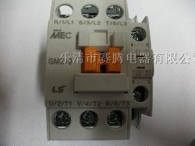 供应GMC-9交流接触器价格，LG产电GMC-9型号信息