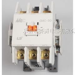 供应GMC-50交流接触器价格，LG产电GMC-50型号信息