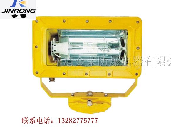 《热卖产品》BFC8100*爆外场强光泛光灯