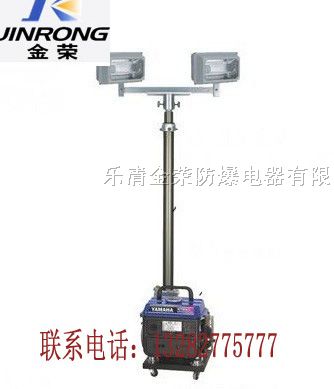 【图】GAD505C、GAD505C|GAD505C升降式照明装置