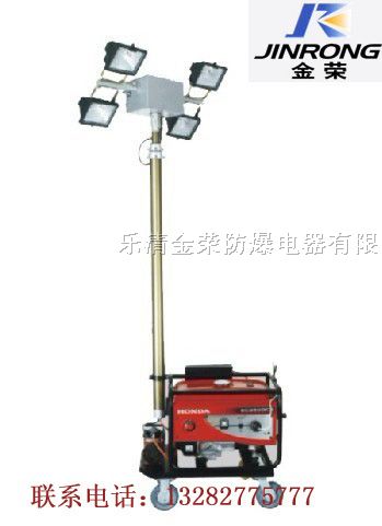图【图】供应“SFW6110D”*自动泛光工作灯