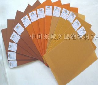 供应冷冲板
