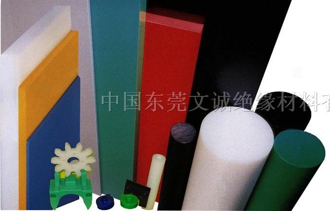 供应深圳UPE棒