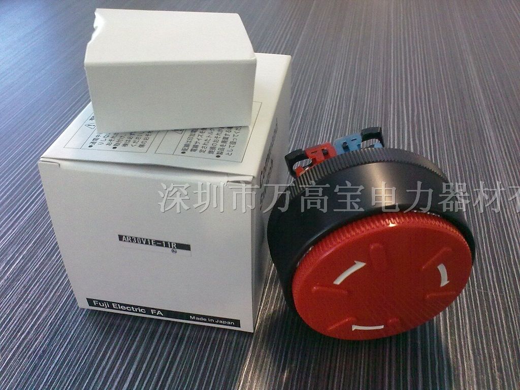 供应FUJI富士急停按钮AR30V1E-11R