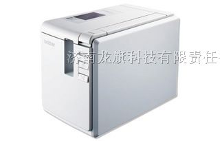 供应济南兄弟标签机PT-9700PC(图)