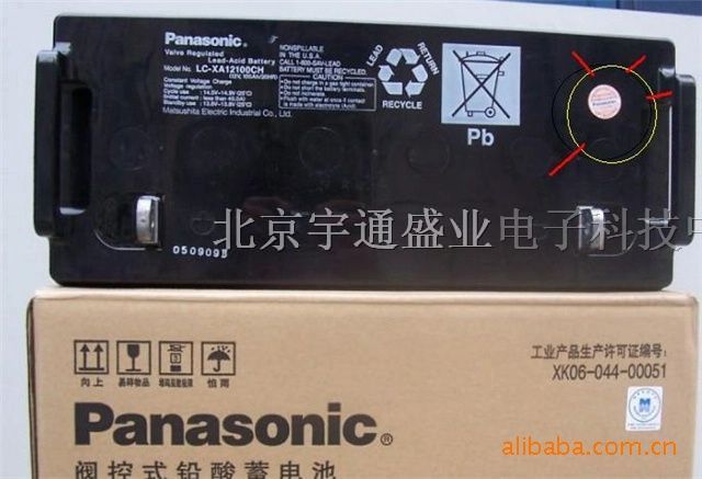供应信息 松下12V100AH蓄电池报价