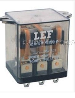供应深圳丽福(LEF)通用大功率继电器JQX-78F