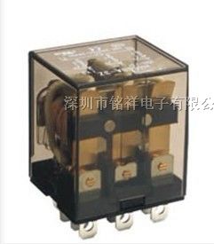 供应深圳丽福LEF通用小型电磁继电器JQX-13F-3Z/LY3NJ
