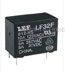 供应深圳丽福（LEF）PCB小型继电器LF32F