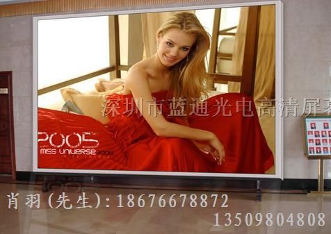 P10户外全彩显示屏