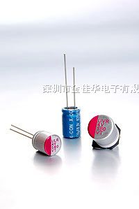 供应万裕三信固态电容ULR 820uf6.3v 8*8
