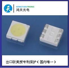 供应发光二极管，LED 5050白光超亮