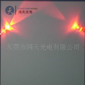 供应LED发光二极管F5MM光电红特超亮 LAMP LED