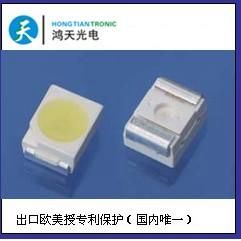 东莞发光二极管贴片LED5050绿光