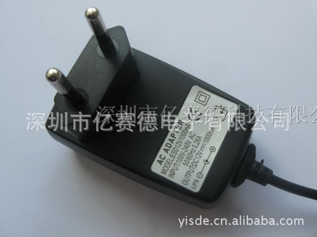 供应12V1A适配器 各种规格锂电池充电器