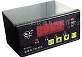 柜装压力测控仪BD-951KG