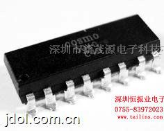 供应COSMO光耦 光耦合器 KP6010