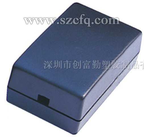 供应开关电源适配器，适配器外壳