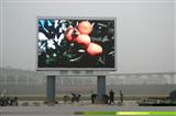 彩色LED户外电子广告显示屏