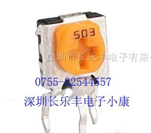 EVND2AA可调电阻50K EVND2AA03B54
