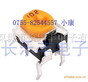 EVND8AA03B23微调电阻2K 松下原装6*6