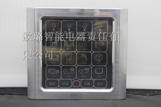 供应店面装修开关/店面装修开关实物图